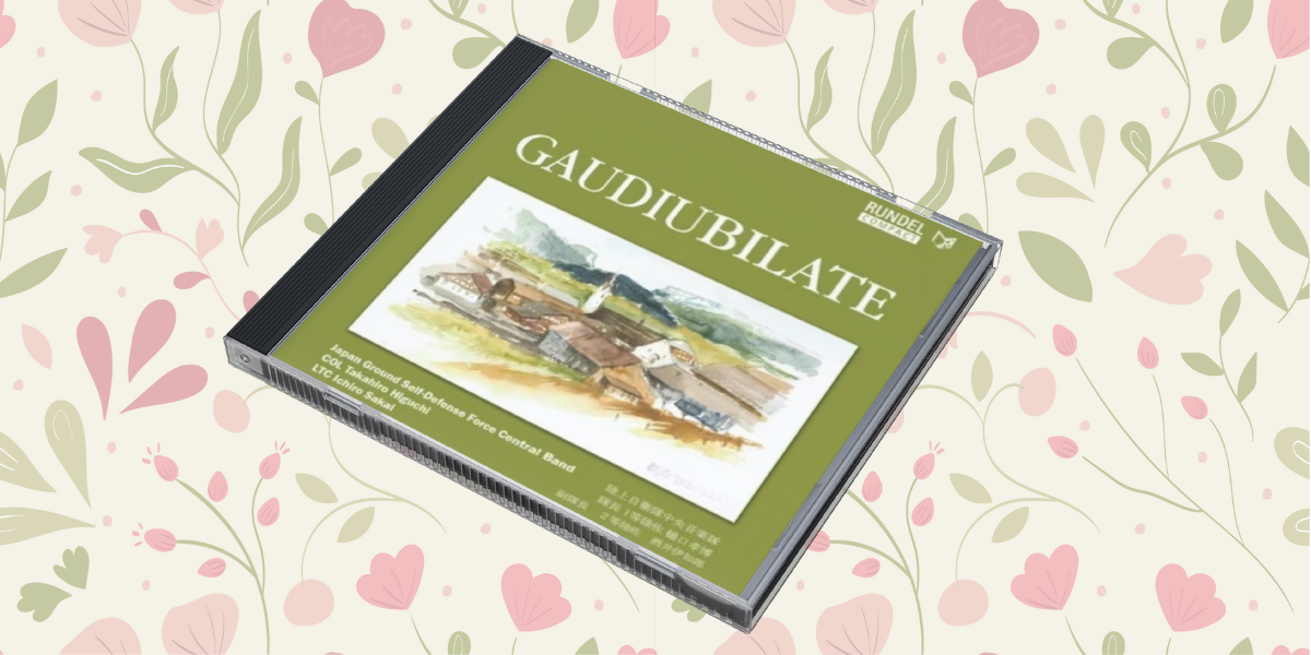 Gaudiubilate: Ein musikalisches Meisterwerk des Stabsmusikkorps des Japanischen…